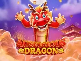 มังกรมงคล game thumbnail